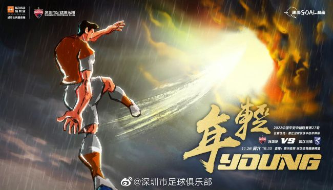 成人亚洲性情网站www在线观看
