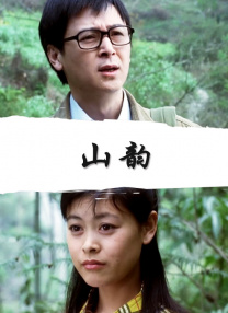 成人亚洲性情网站www在线观看